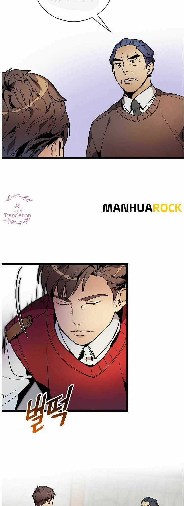 Dna Thiên Tài Đơn Độc Chapter 22 trang 39