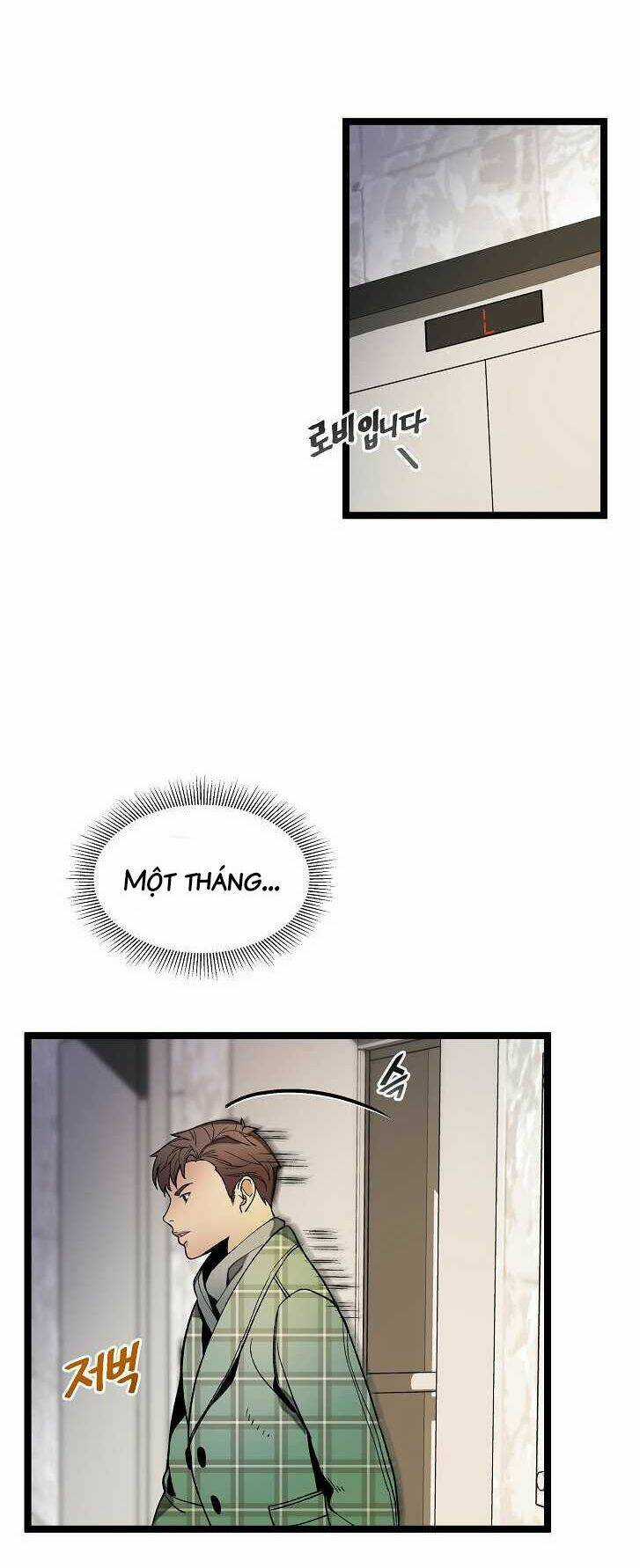 Dna Thiên Tài Đơn Độc Chapter 22 trang 51