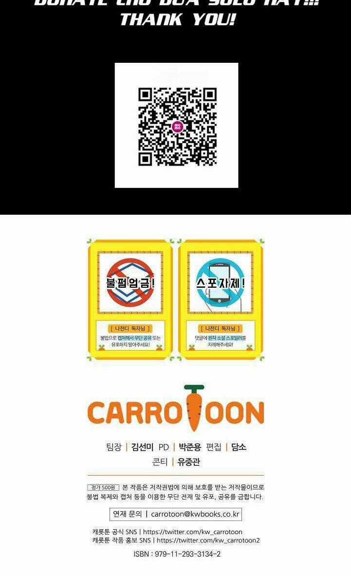 Dna Thiên Tài Đơn Độc Chapter 22 trang 66