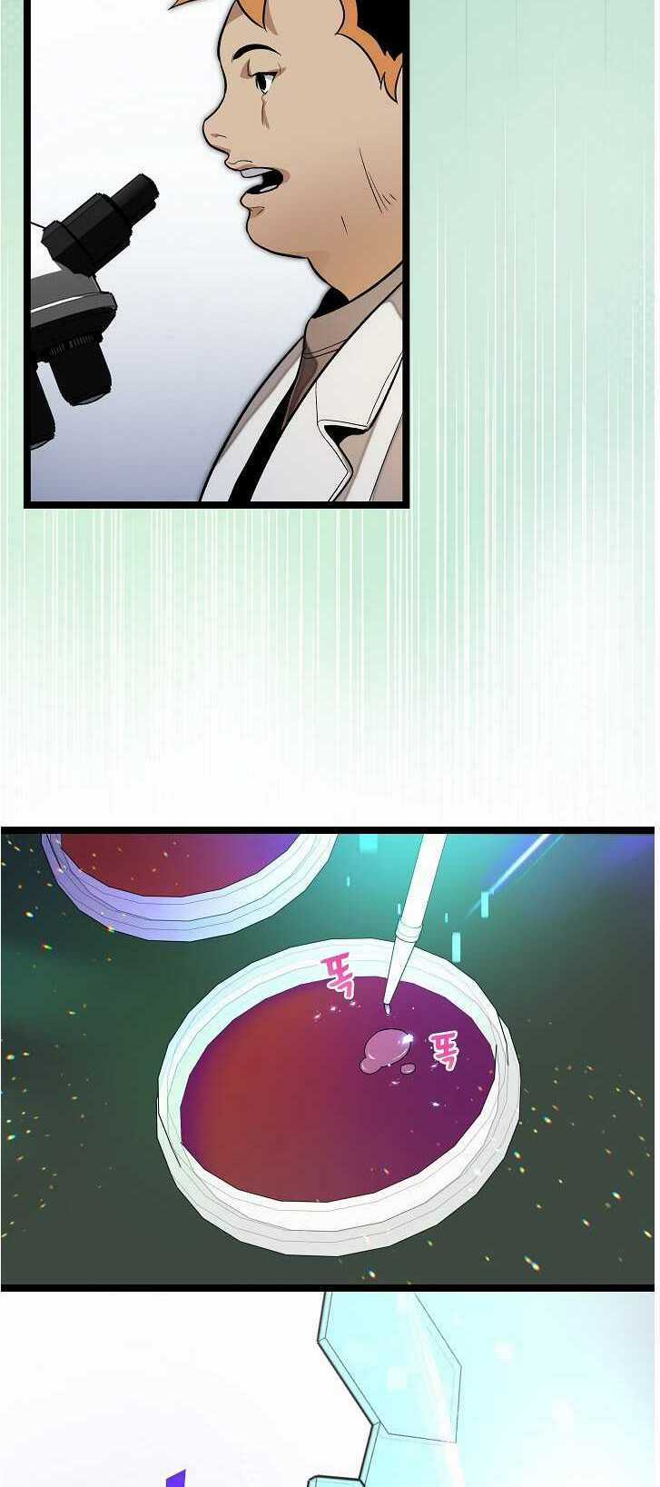 Dna Thiên Tài Đơn Độc Chapter 23 trang 14