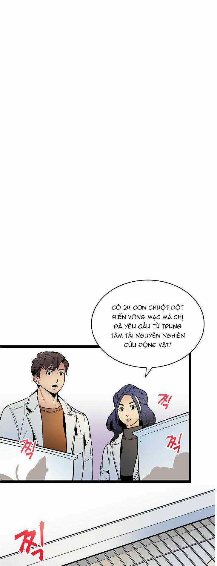 Dna Thiên Tài Đơn Độc Chapter 23 trang 7