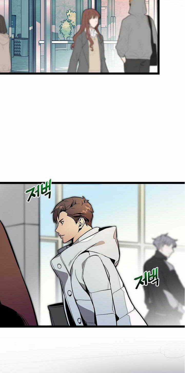 Dna Thiên Tài Đơn Độc Chapter 25 trang 2