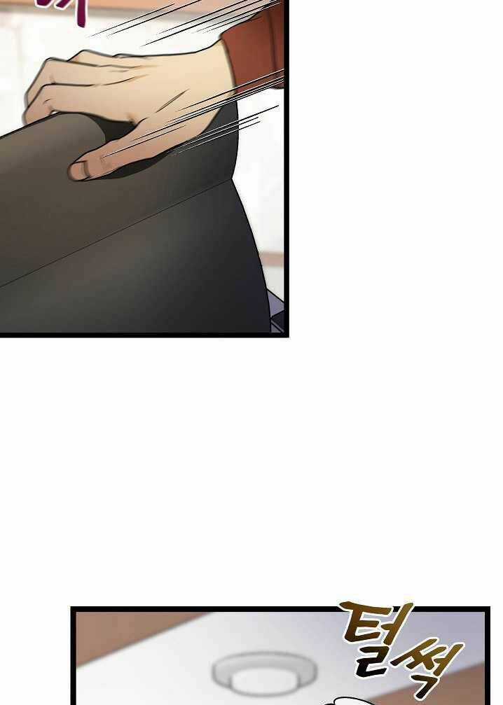 Dna Thiên Tài Đơn Độc Chapter 25 trang 30