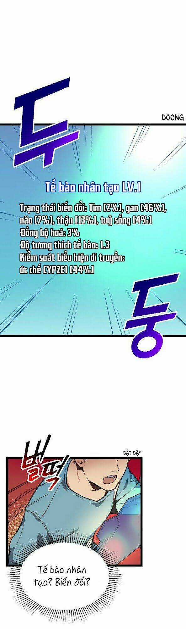 Dna Thiên Tài Đơn Độc Chapter 4 trang 9