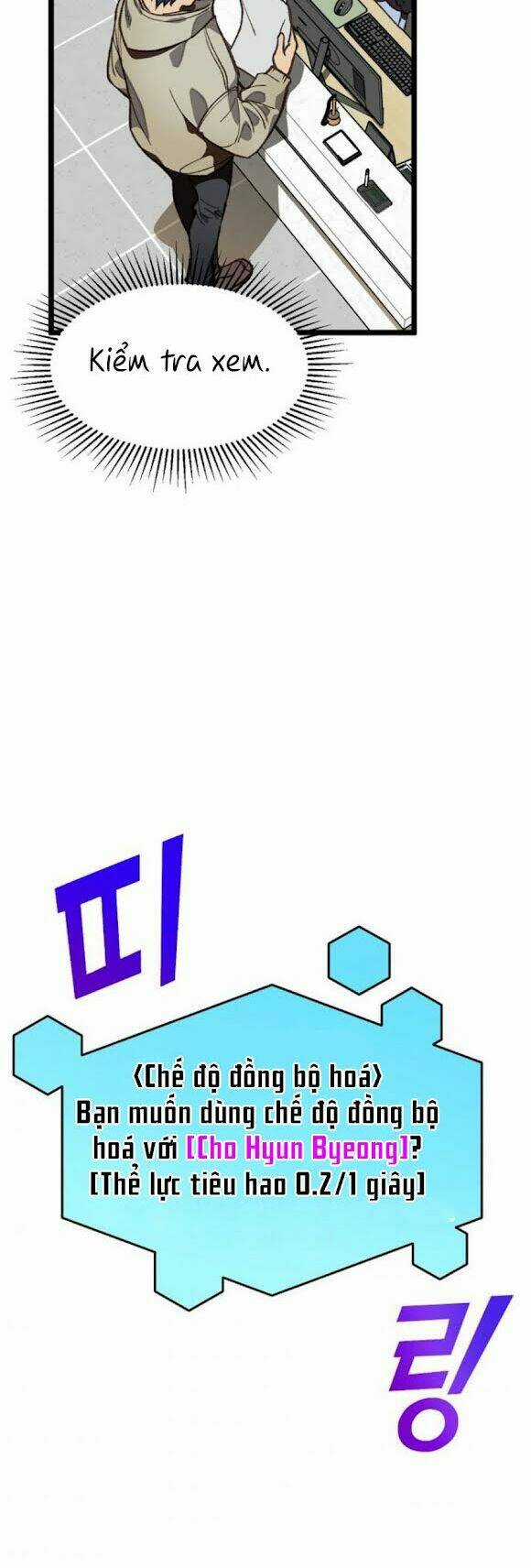 Dna Thiên Tài Đơn Độc Chapter 5 trang 35