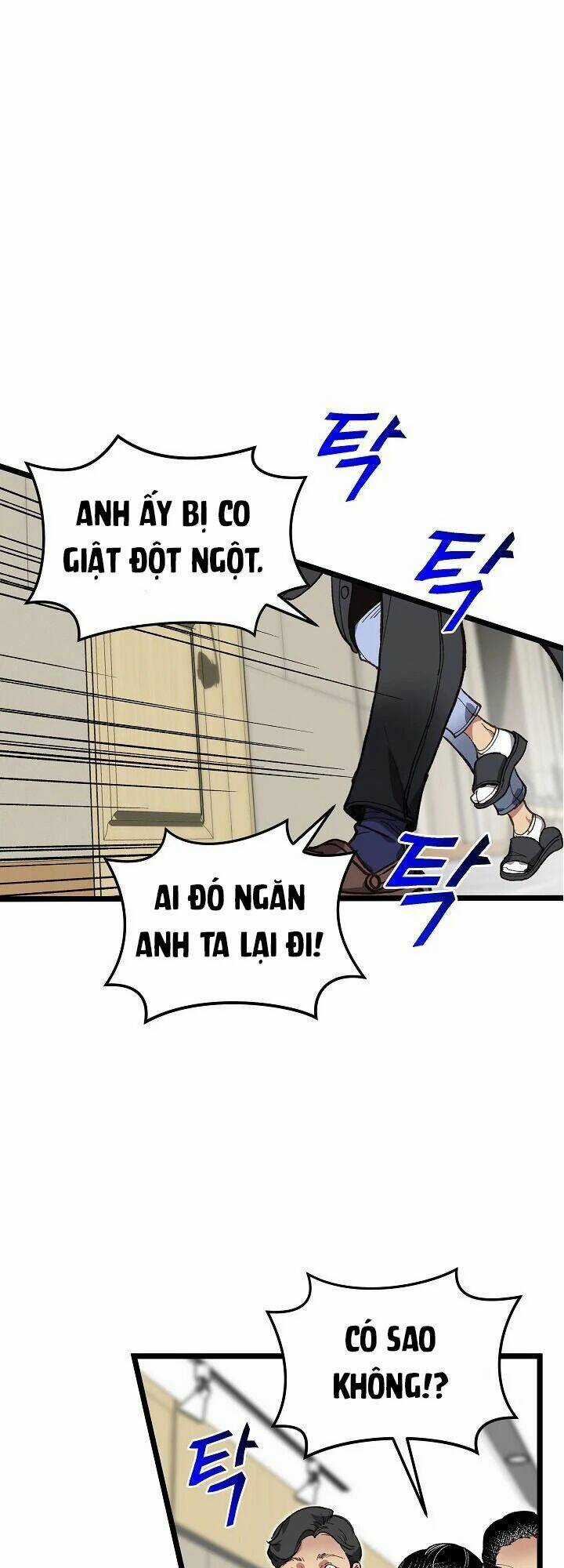 Dna Thiên Tài Đơn Độc Chapter 6 trang 14