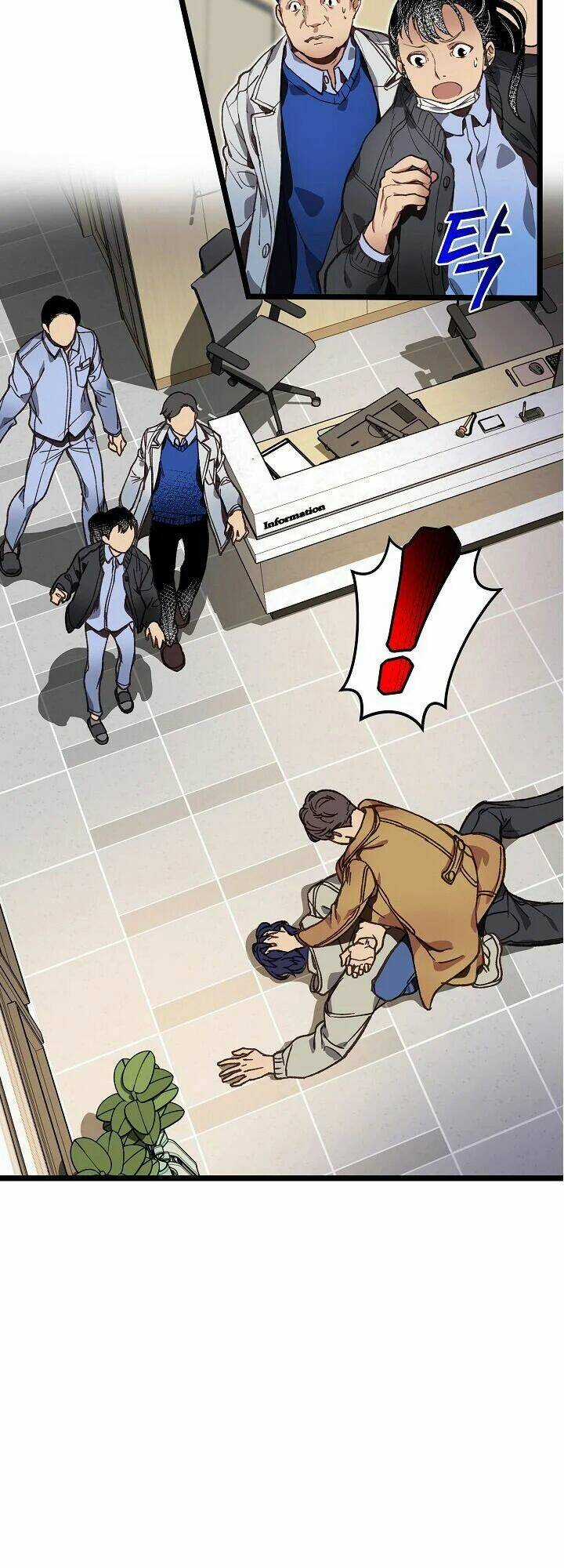 Dna Thiên Tài Đơn Độc Chapter 6 trang 15