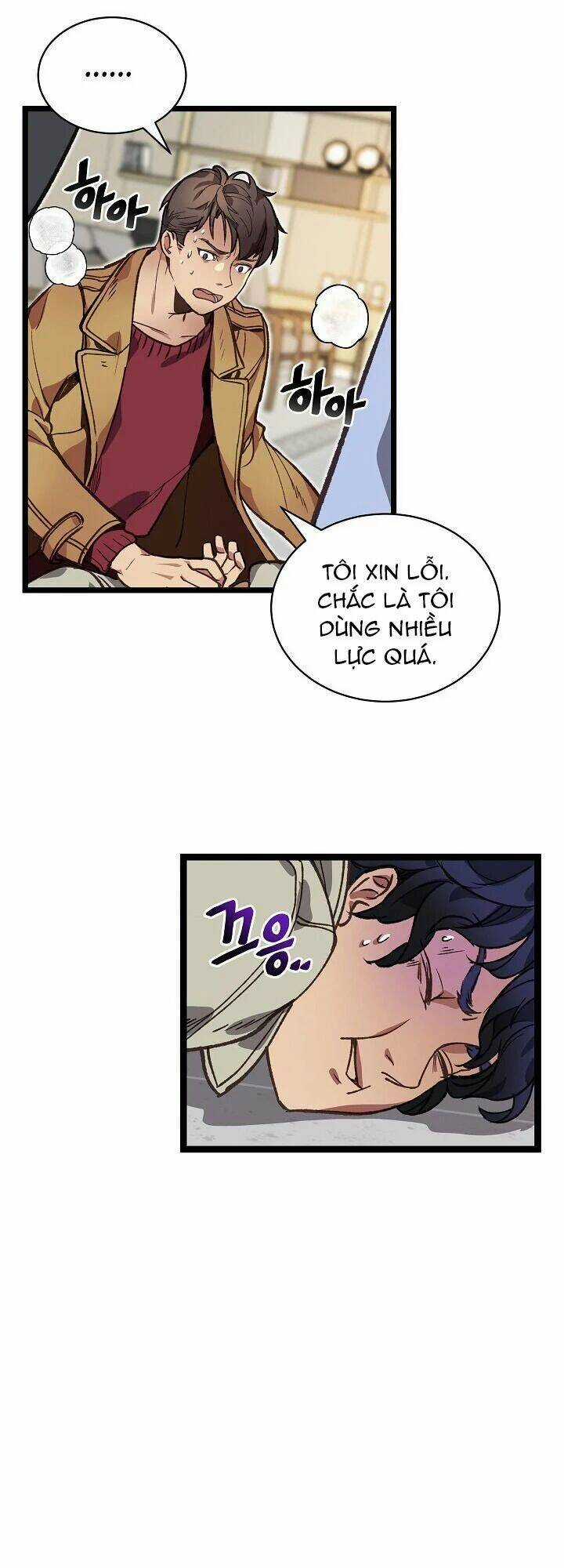 Dna Thiên Tài Đơn Độc Chapter 6 trang 16