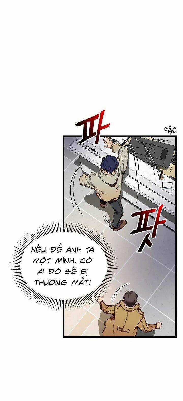 Dna Thiên Tài Đơn Độc Chapter 6 trang 3