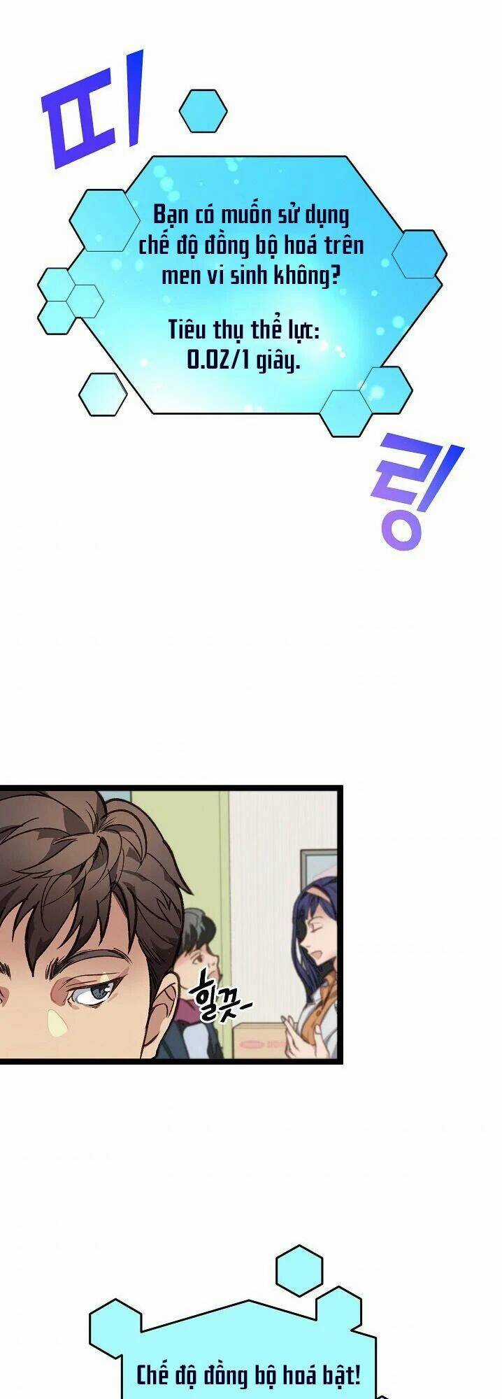 Dna Thiên Tài Đơn Độc Chapter 6 trang 43