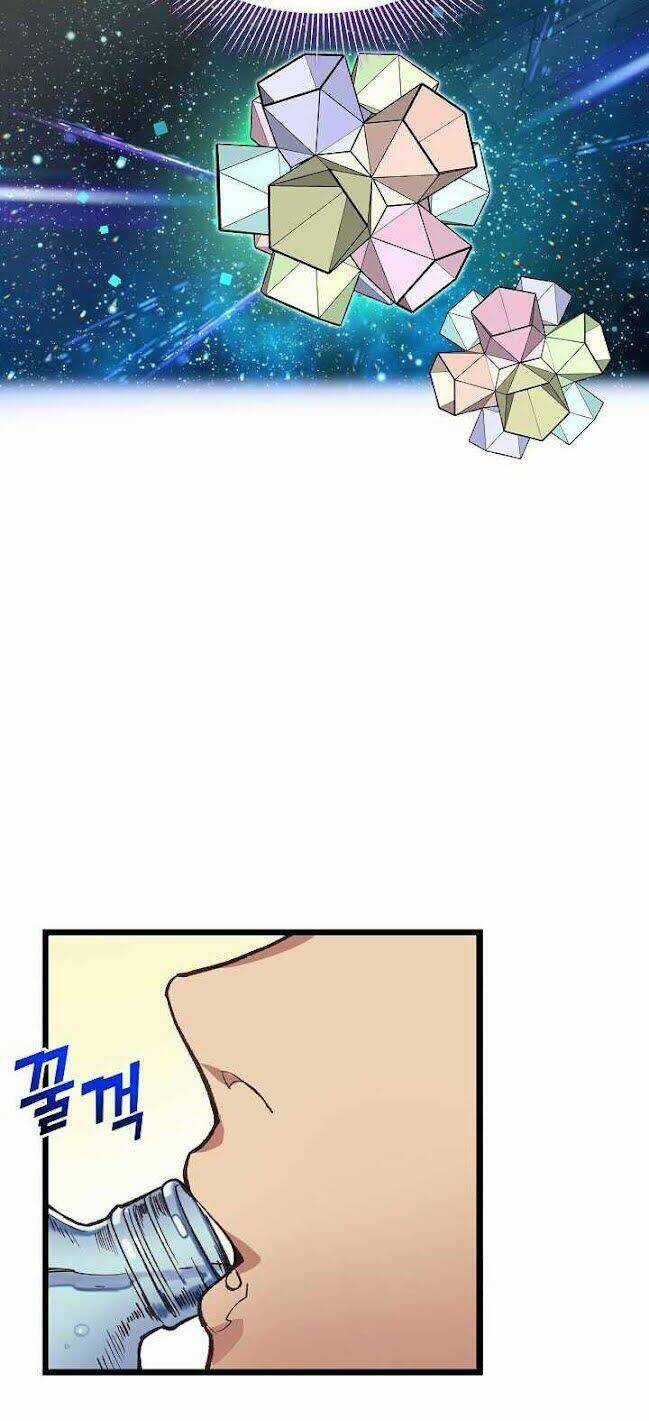 Dna Thiên Tài Đơn Độc Chapter 8 trang 11