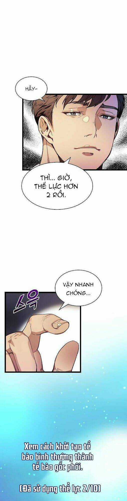 Dna Thiên Tài Đơn Độc Chapter 8 trang 32