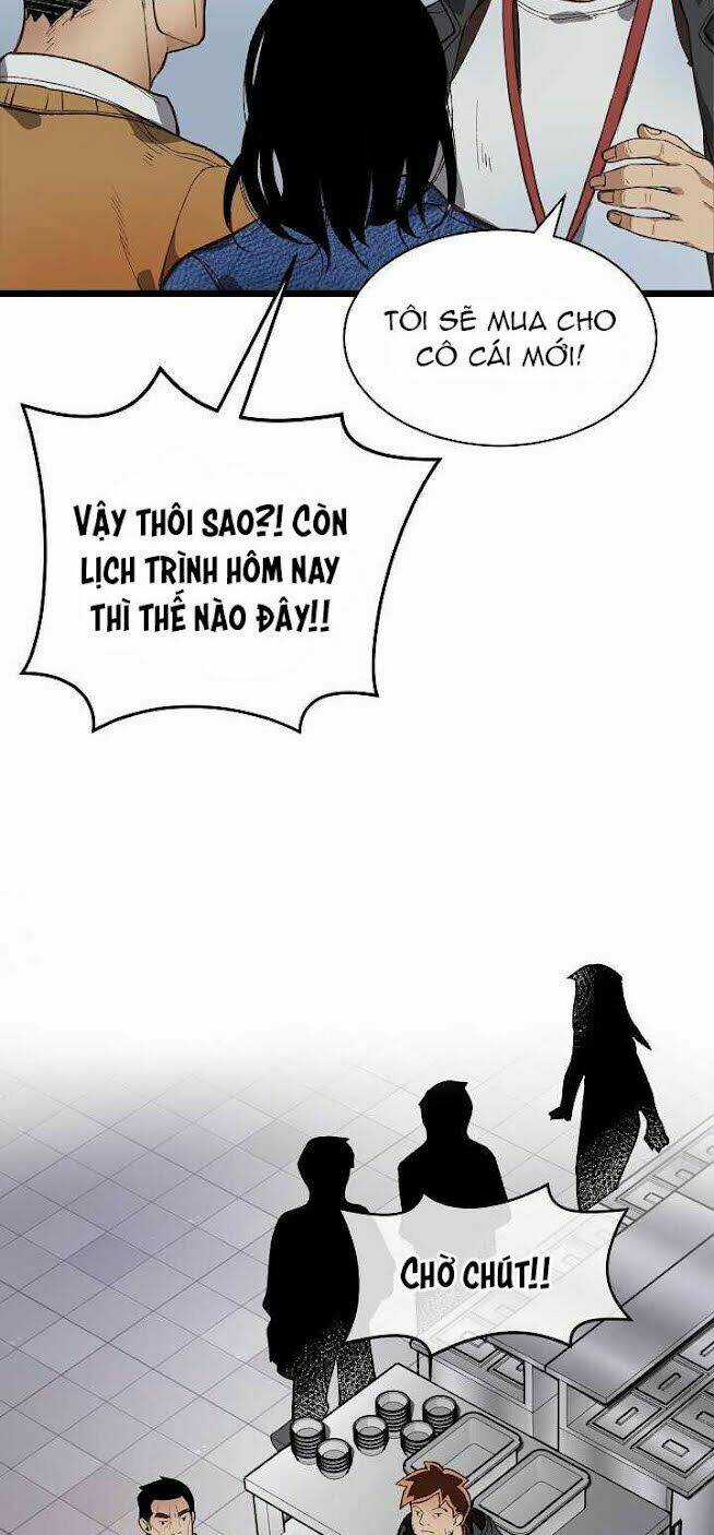 Dna Thiên Tài Đơn Độc Chapter 9 trang 17