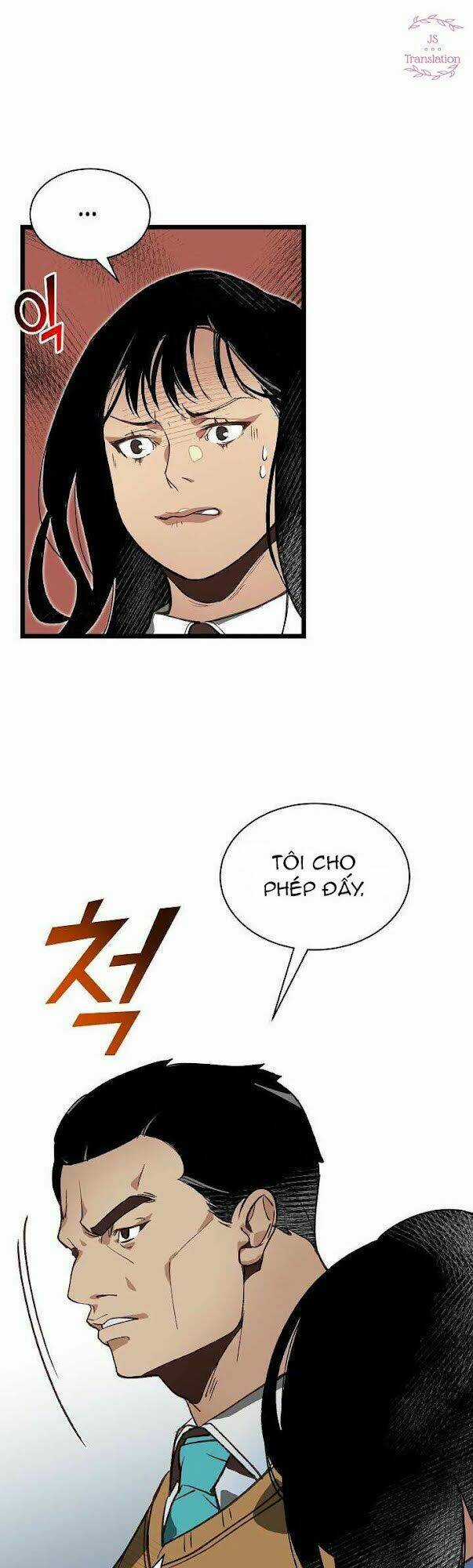 Dna Thiên Tài Đơn Độc Chapter 9 trang 25