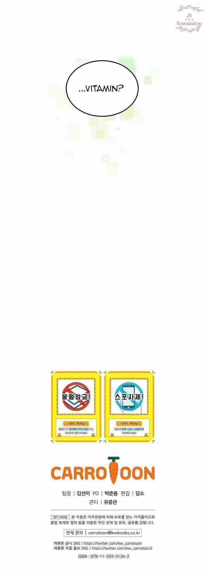 Dna Thiên Tài Đơn Độc Chapter 9 trang 56