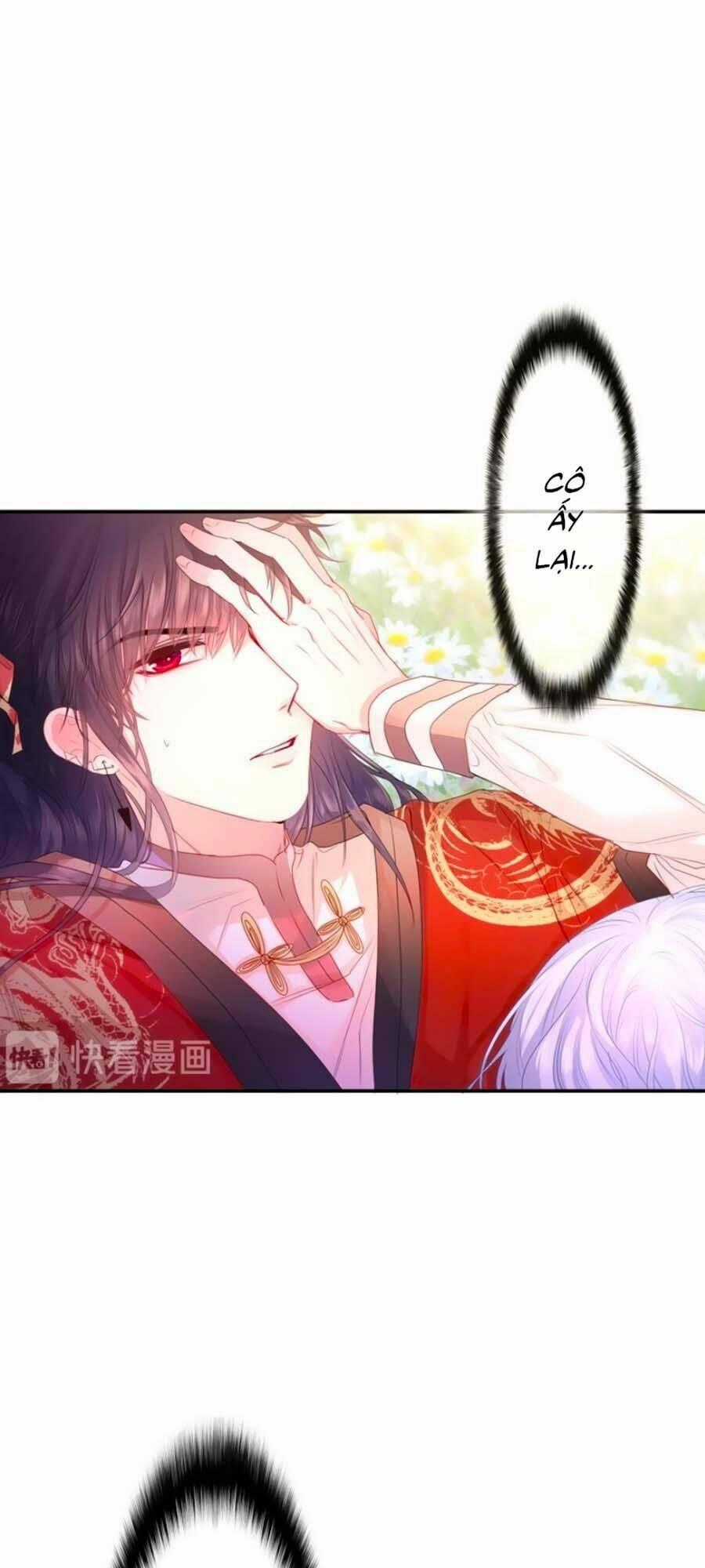 Độ Ấm Quái Vật Kiệm Lời Chapter 8 trang 0