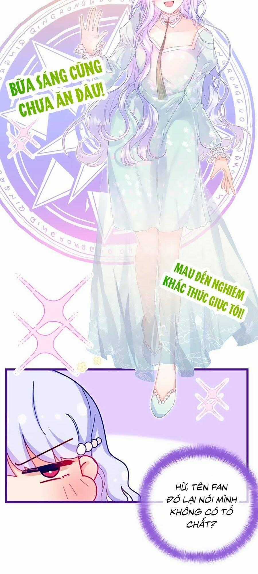 Độ Ấm Quái Vật Kiệm Lời Chapter 9 trang 1