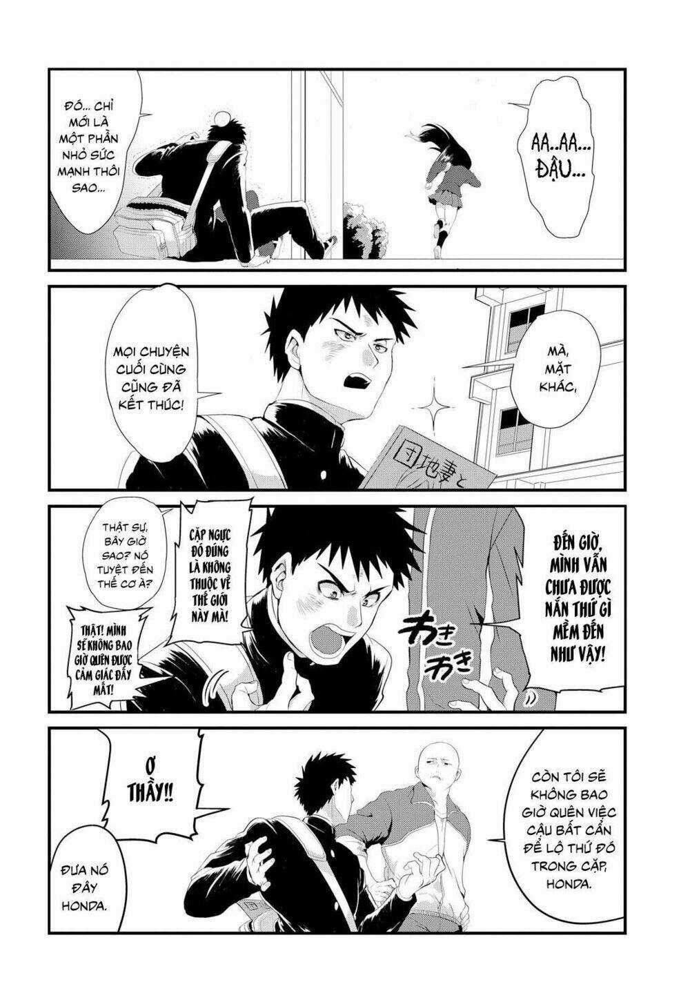 Do Chokkyuu Kareshi X Kanojo Chapter 1 trang 21