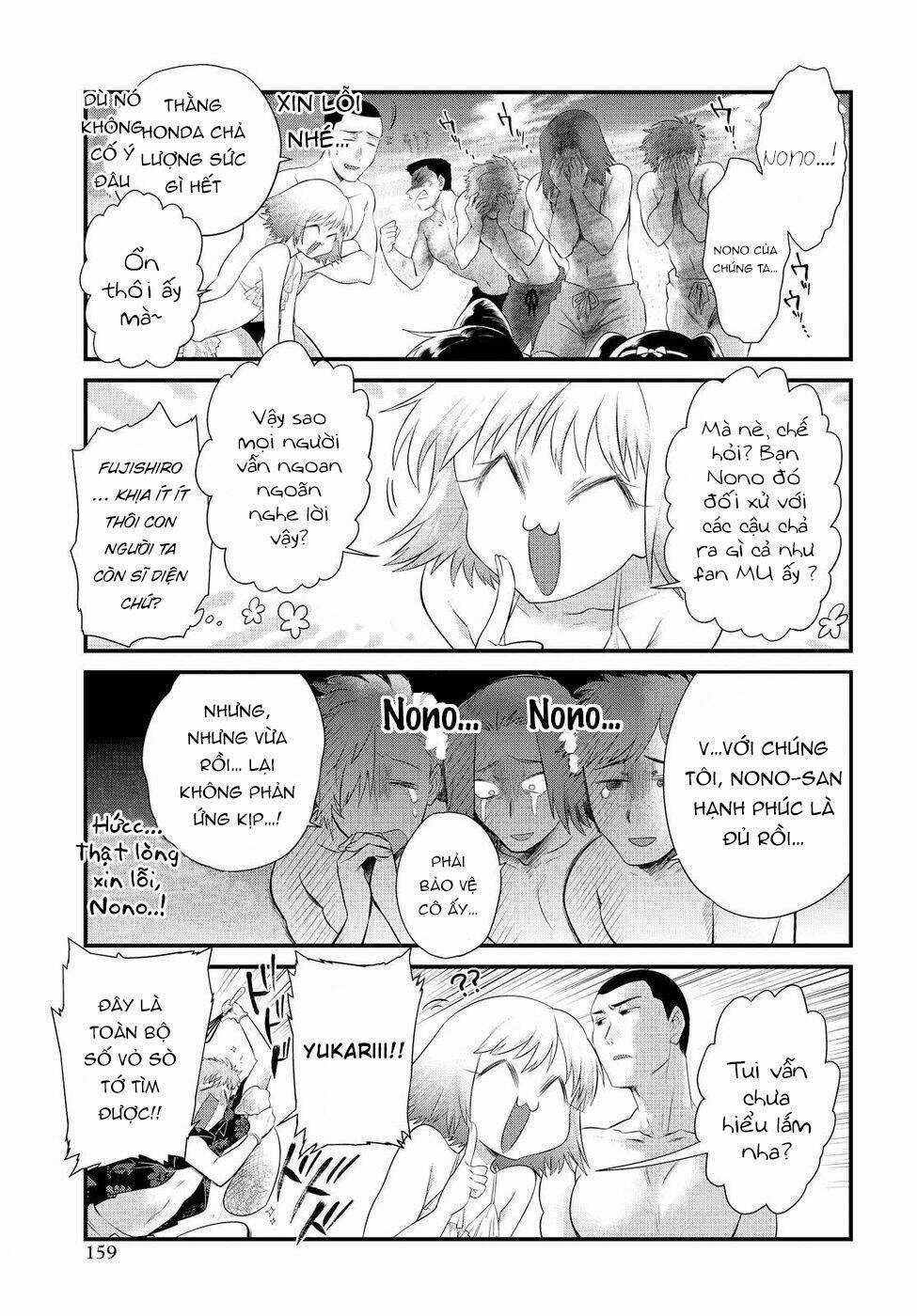 Do Chokkyuu Kareshi X Kanojo Chapter 10 trang 13