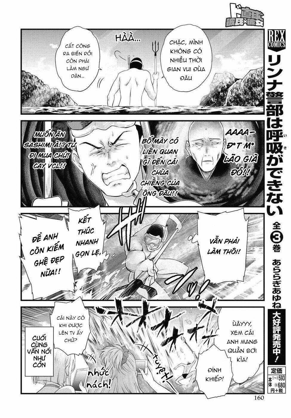 Do Chokkyuu Kareshi X Kanojo Chapter 10 trang 14