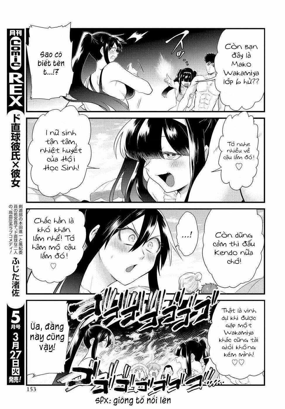 Do Chokkyuu Kareshi X Kanojo Chapter 10 trang 7