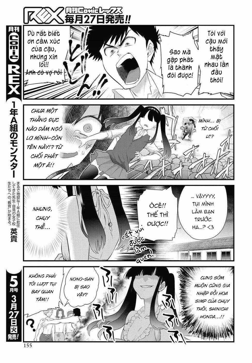 Do Chokkyuu Kareshi X Kanojo Chapter 10 trang 9