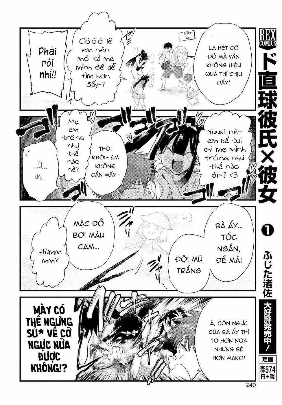 Do Chokkyuu Kareshi X Kanojo Chapter 11 trang 10