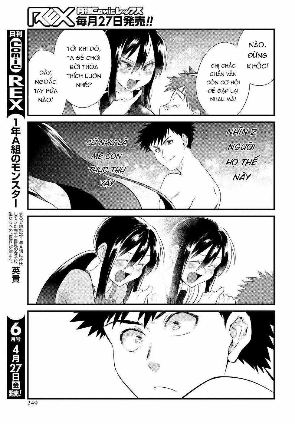 Do Chokkyuu Kareshi X Kanojo Chapter 11 trang 19
