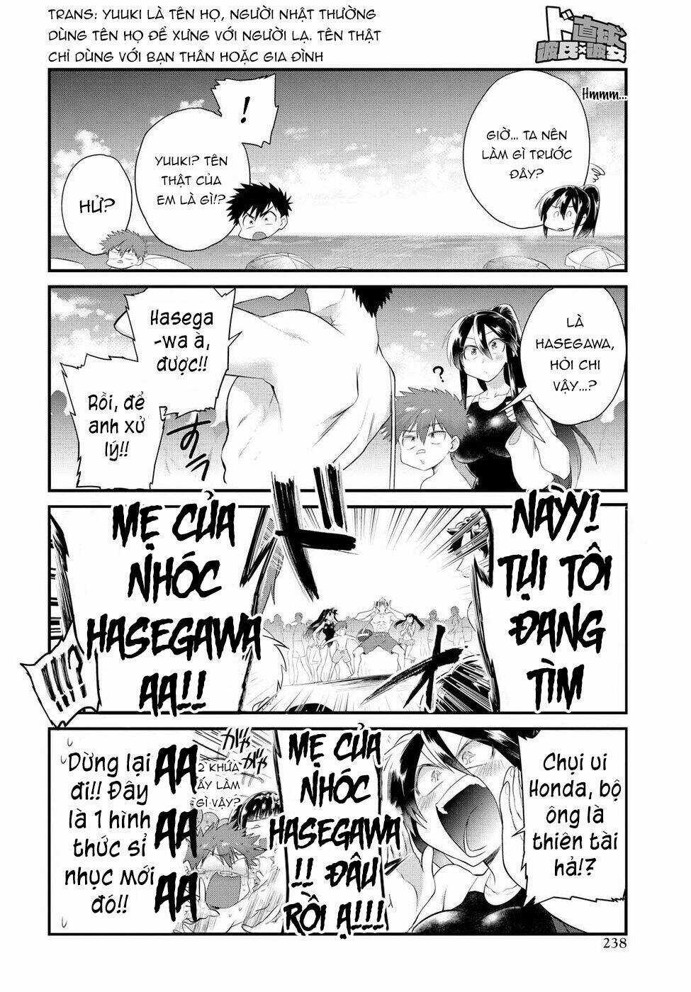 Do Chokkyuu Kareshi X Kanojo Chapter 11 trang 8