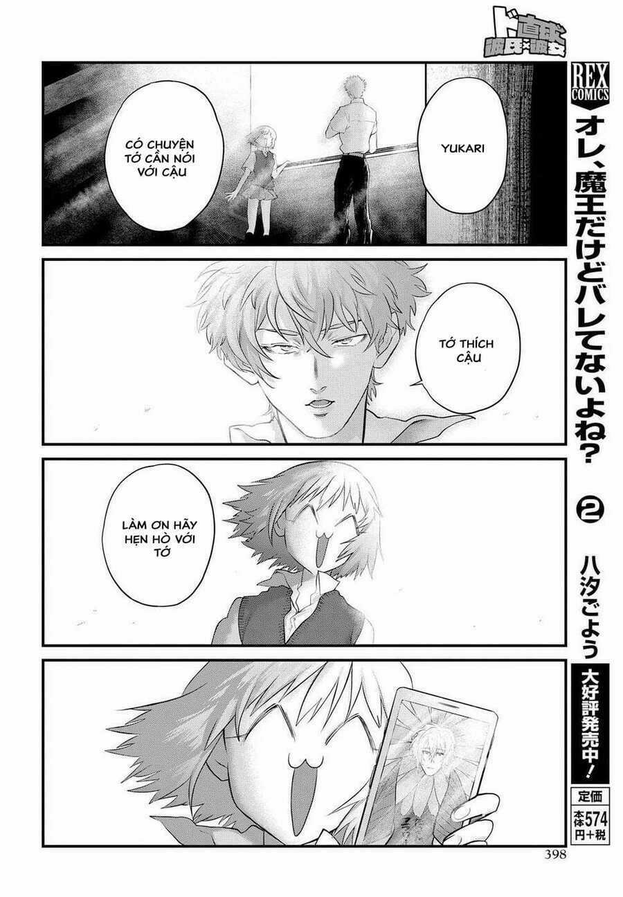 Do Chokkyuu Kareshi X Kanojo Chapter 13 trang 12