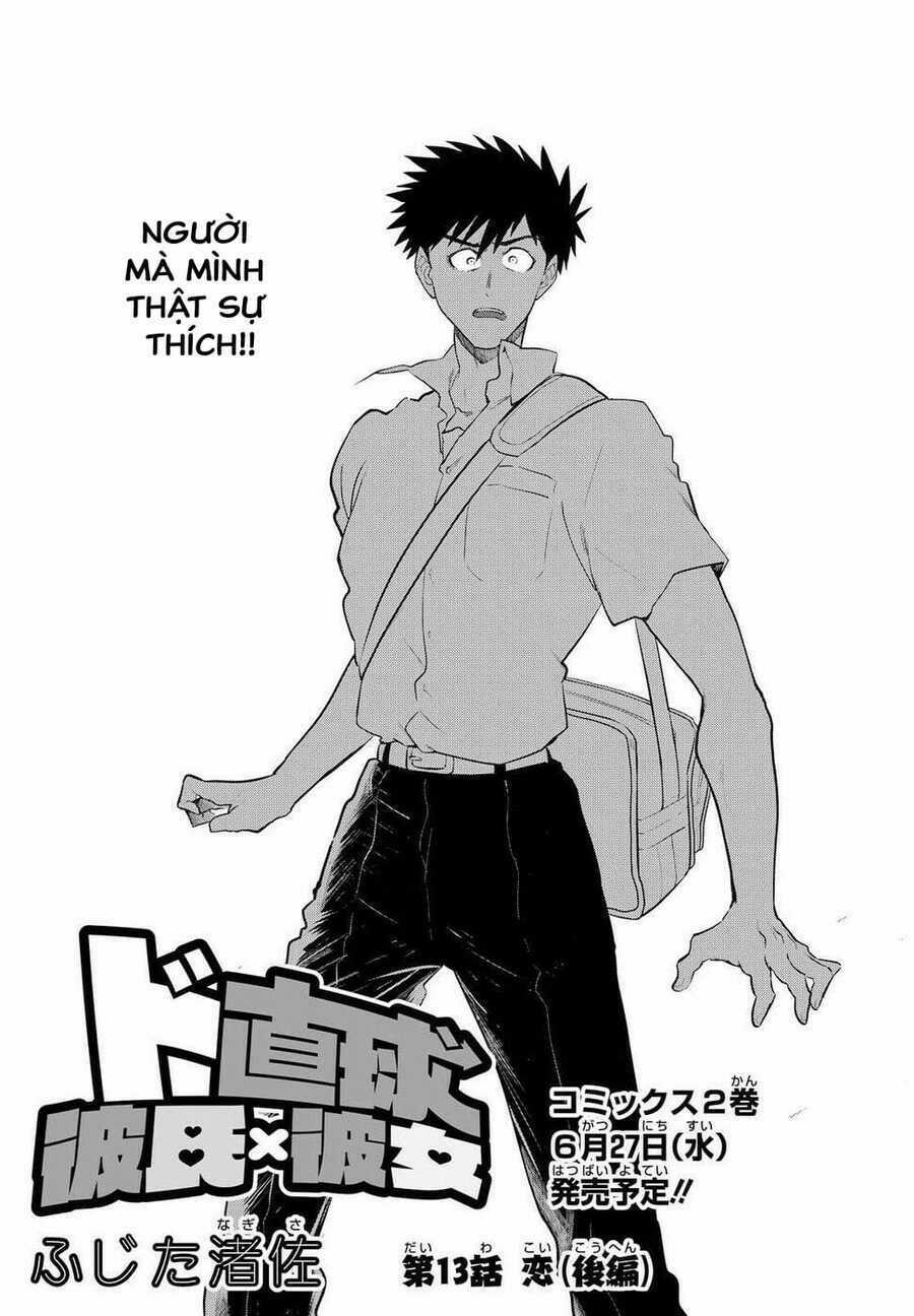 Do Chokkyuu Kareshi X Kanojo Chapter 13 trang 3
