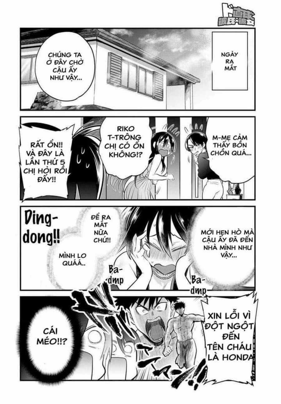 Do Chokkyuu Kareshi X Kanojo Chapter 14 trang 5