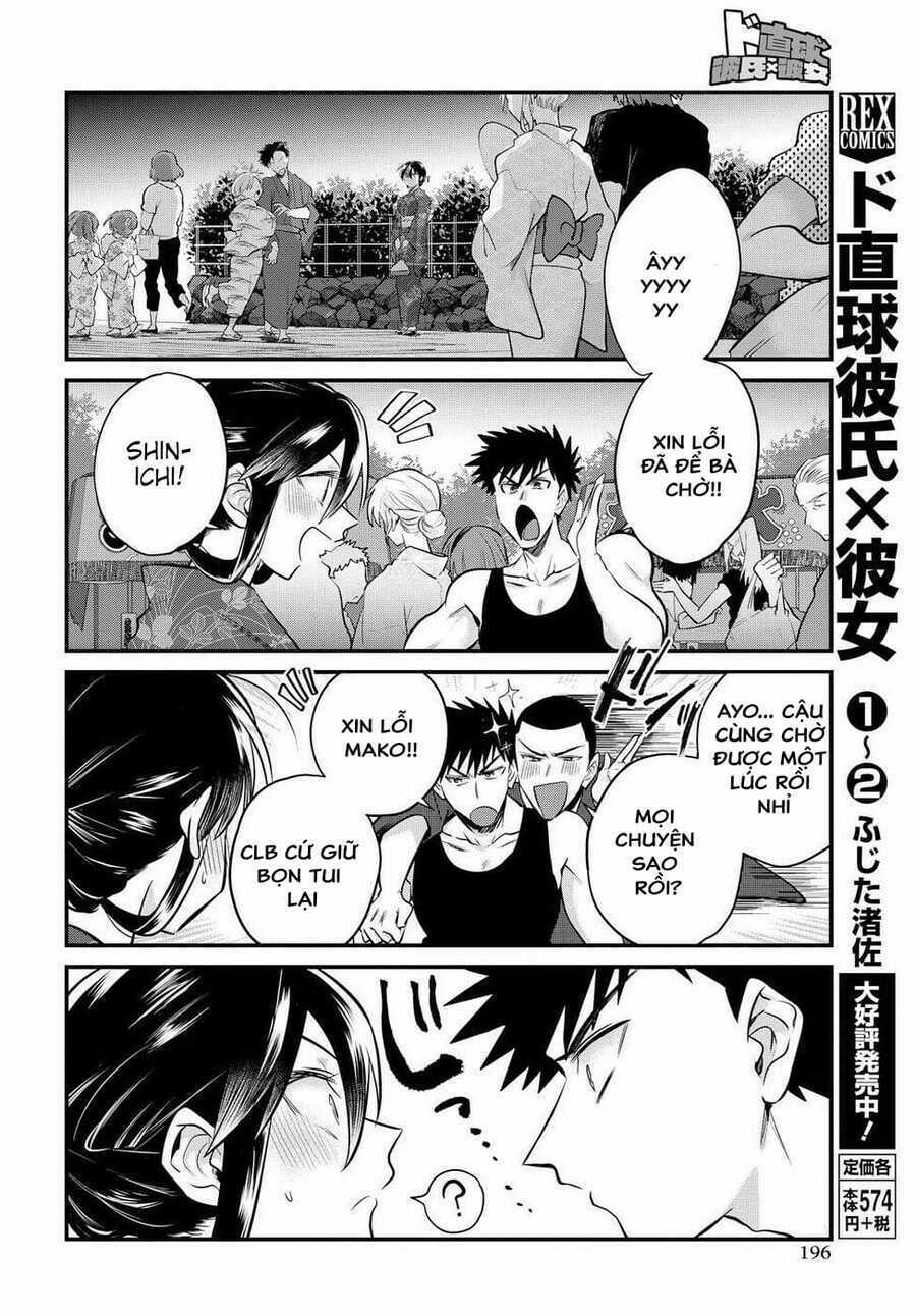 Do Chokkyuu Kareshi X Kanojo Chapter 15 trang 3