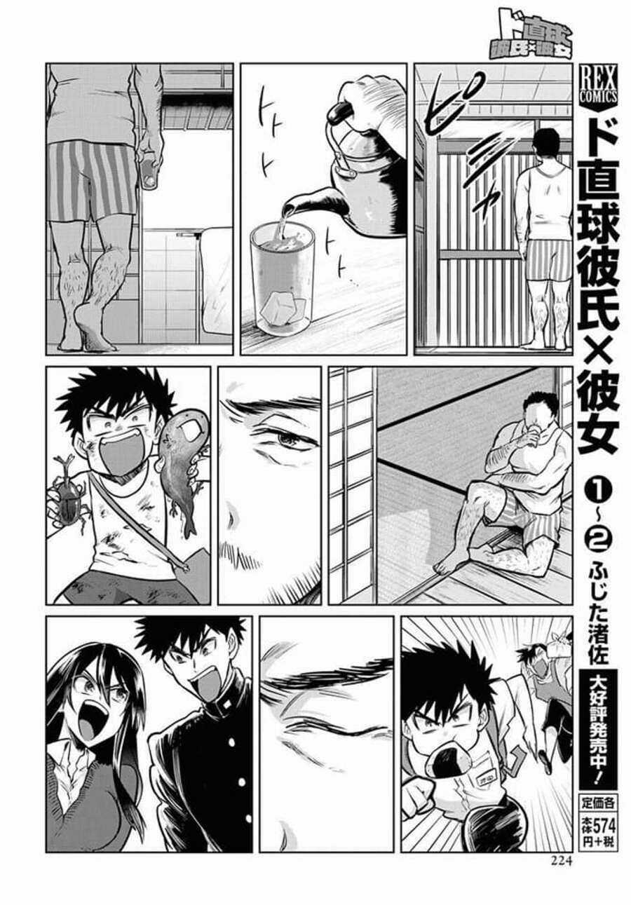 Do Chokkyuu Kareshi X Kanojo Chapter 16 trang 16