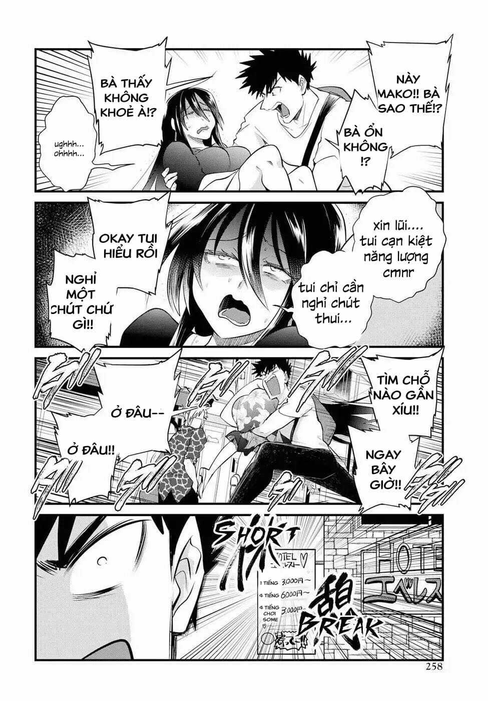 Do Chokkyuu Kareshi X Kanojo Chapter 19 trang 16