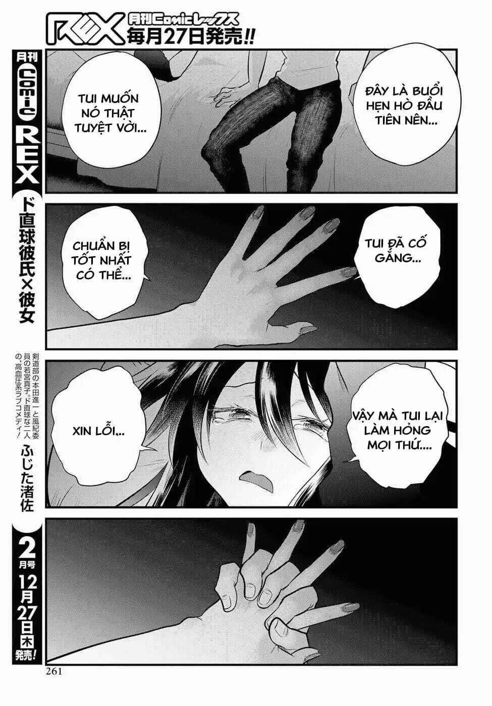 Do Chokkyuu Kareshi X Kanojo Chapter 19 trang 19