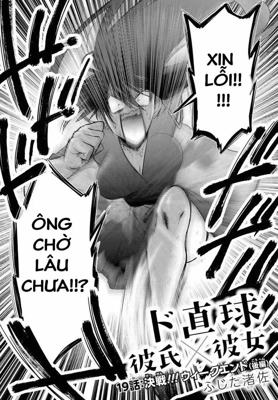 Do Chokkyuu Kareshi X Kanojo Chapter 19 trang 2