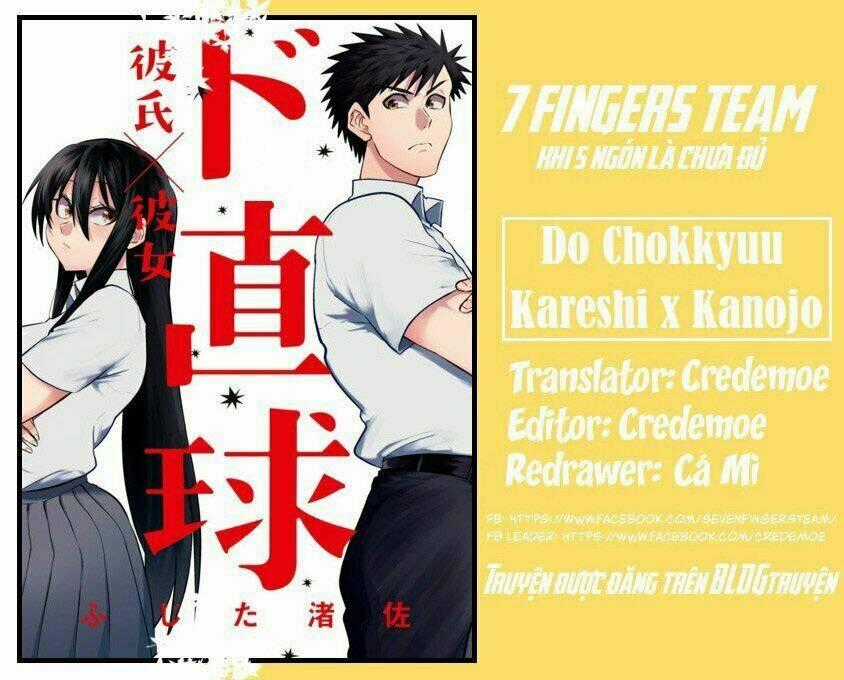 Do Chokkyuu Kareshi X Kanojo Chapter 2 trang 1