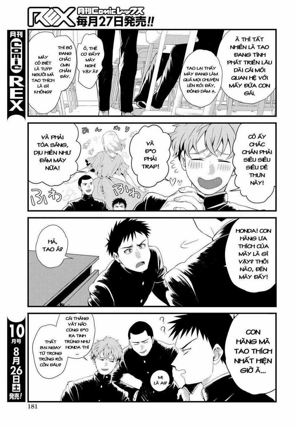 Do Chokkyuu Kareshi X Kanojo Chapter 2 trang 10