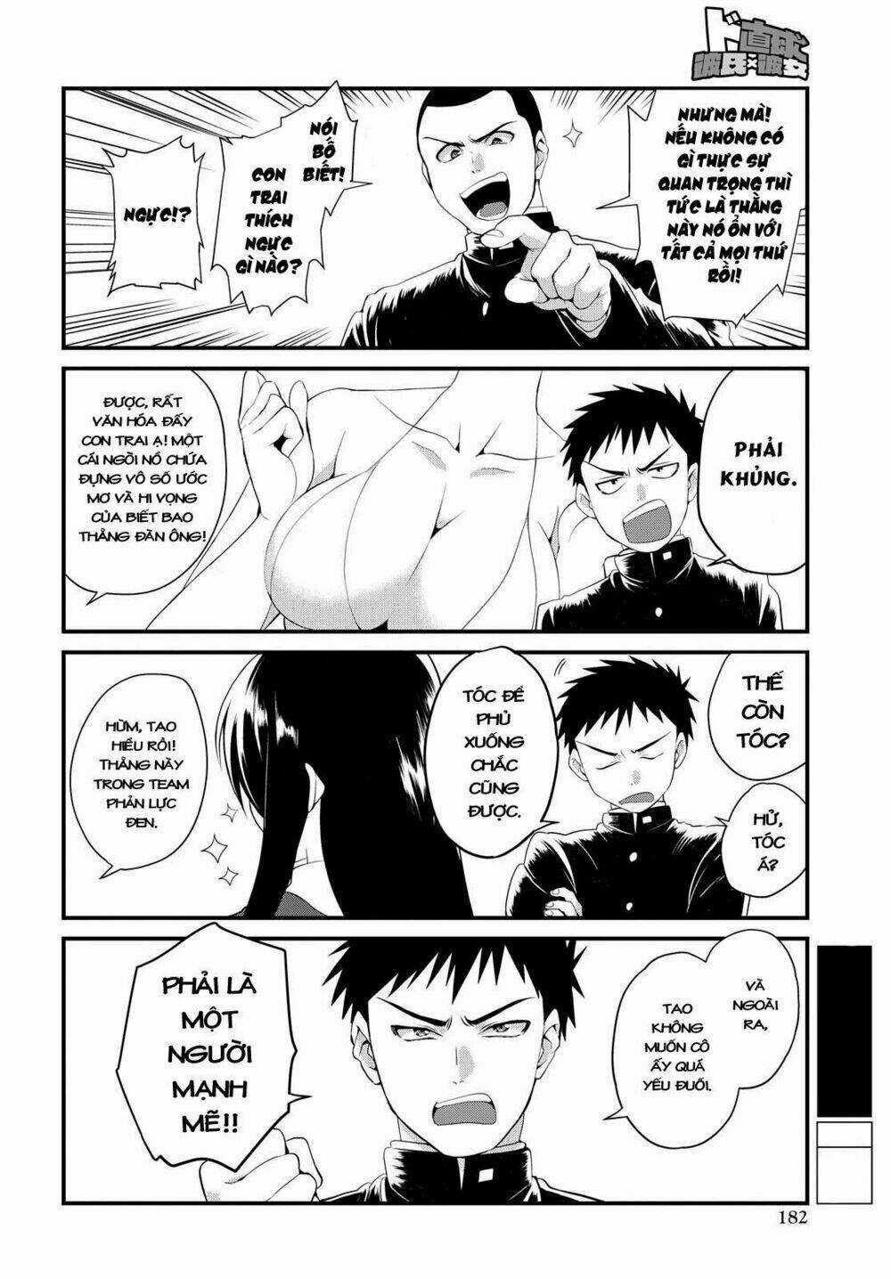 Do Chokkyuu Kareshi X Kanojo Chapter 2 trang 11