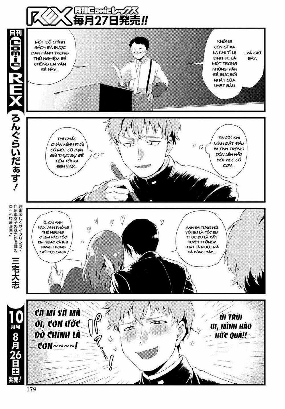 Do Chokkyuu Kareshi X Kanojo Chapter 2 trang 8