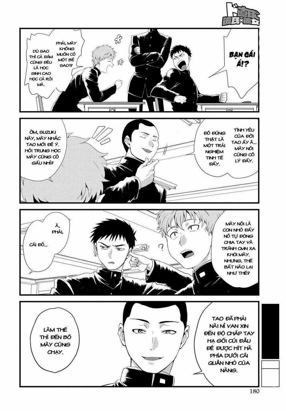 Do Chokkyuu Kareshi X Kanojo Chapter 2 trang 9