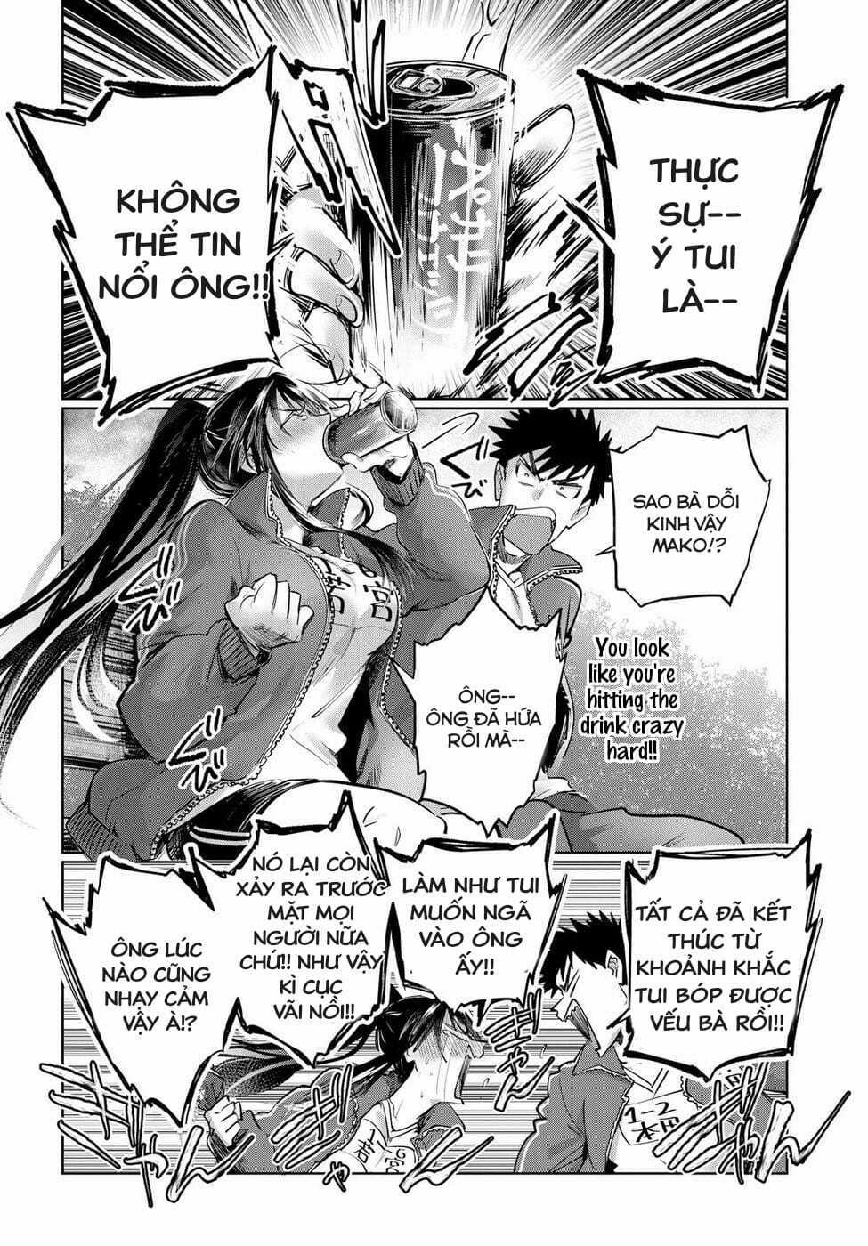 Do Chokkyuu Kareshi X Kanojo Chapter 24.5 trang 5