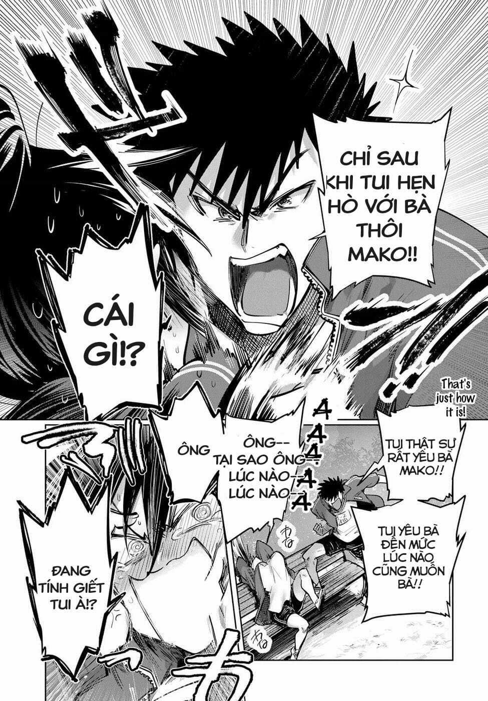 Do Chokkyuu Kareshi X Kanojo Chapter 24.5 trang 6