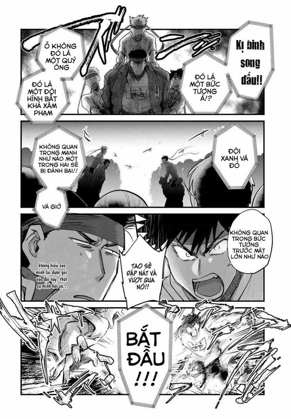 Do Chokkyuu Kareshi X Kanojo Chapter 24 trang 7