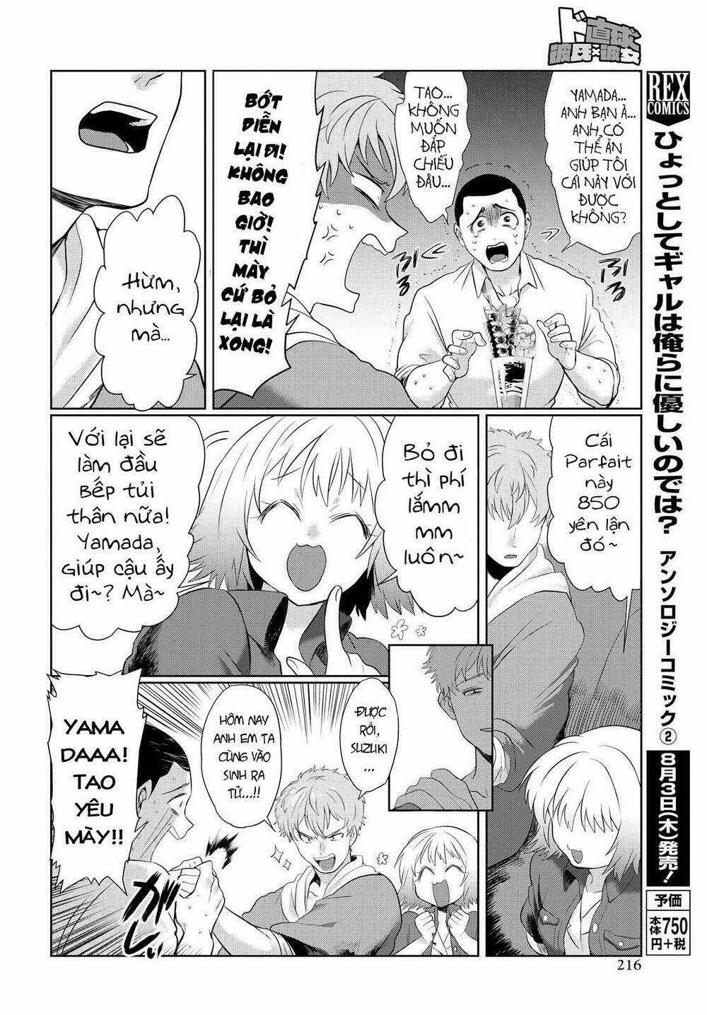 Do Chokkyuu Kareshi X Kanojo Chapter 3 trang 21