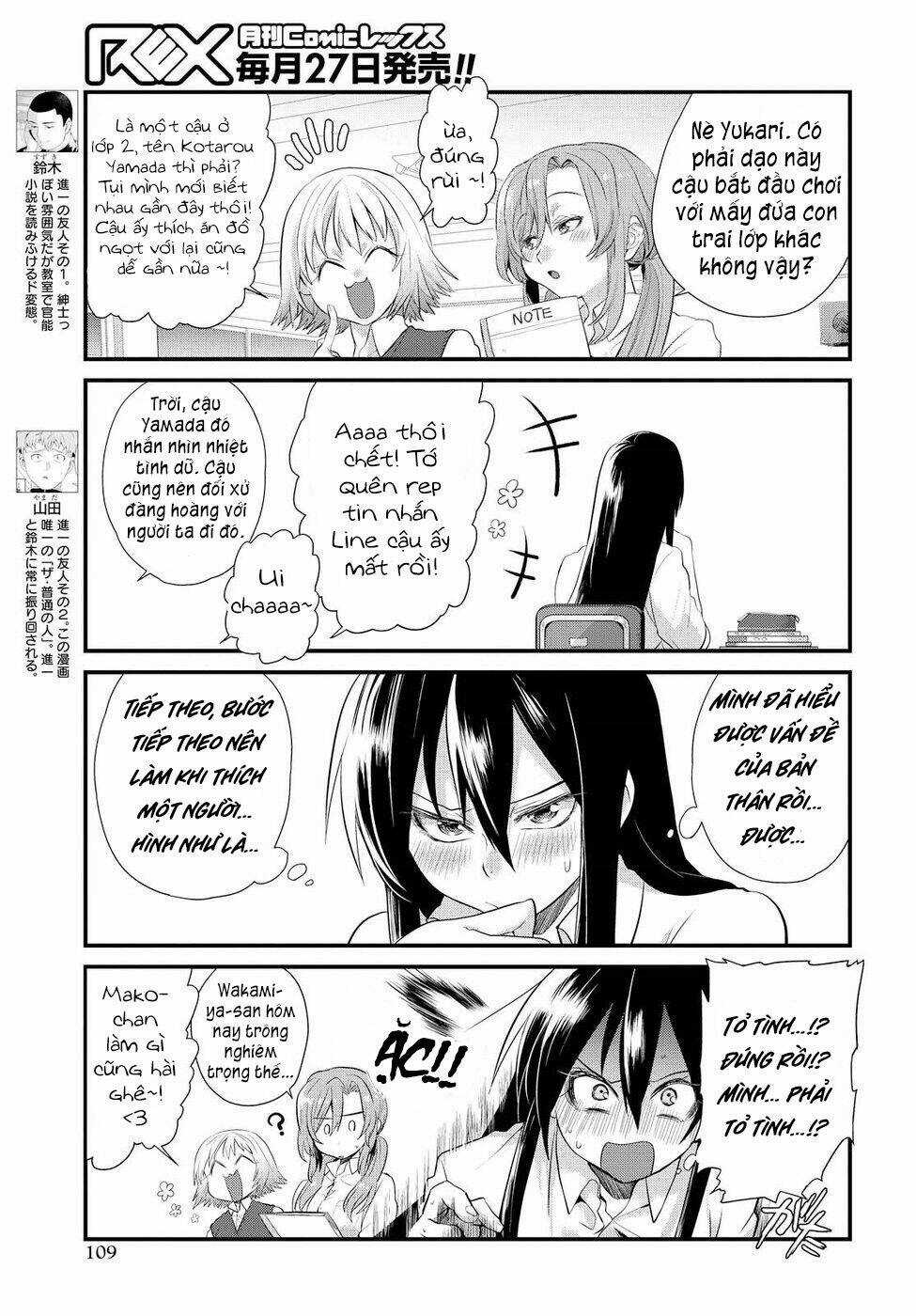 Do Chokkyuu Kareshi X Kanojo Chapter 4 trang 15