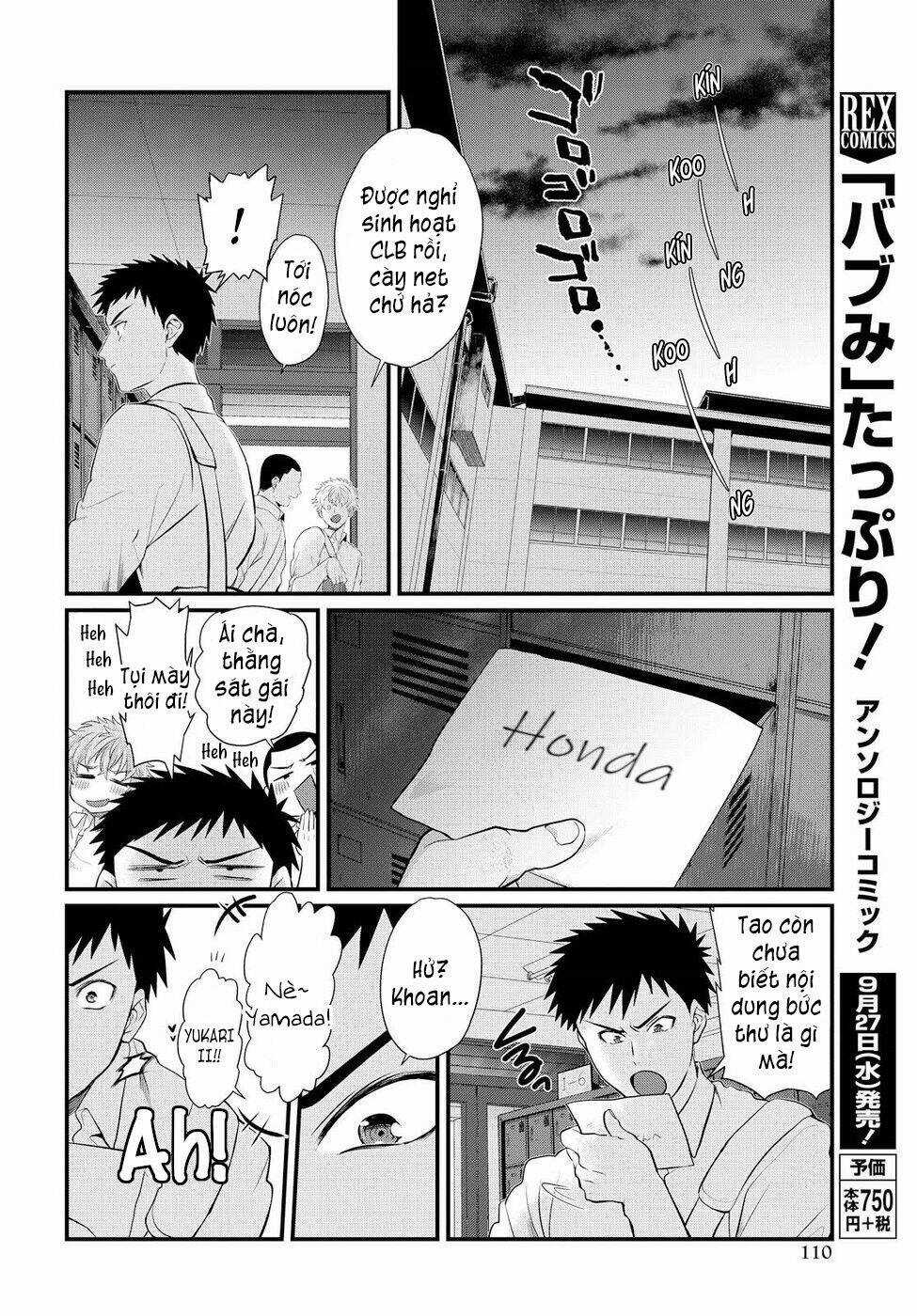 Do Chokkyuu Kareshi X Kanojo Chapter 4 trang 16