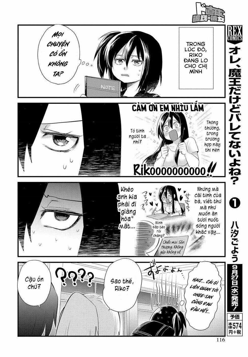 Do Chokkyuu Kareshi X Kanojo Chapter 4 trang 22