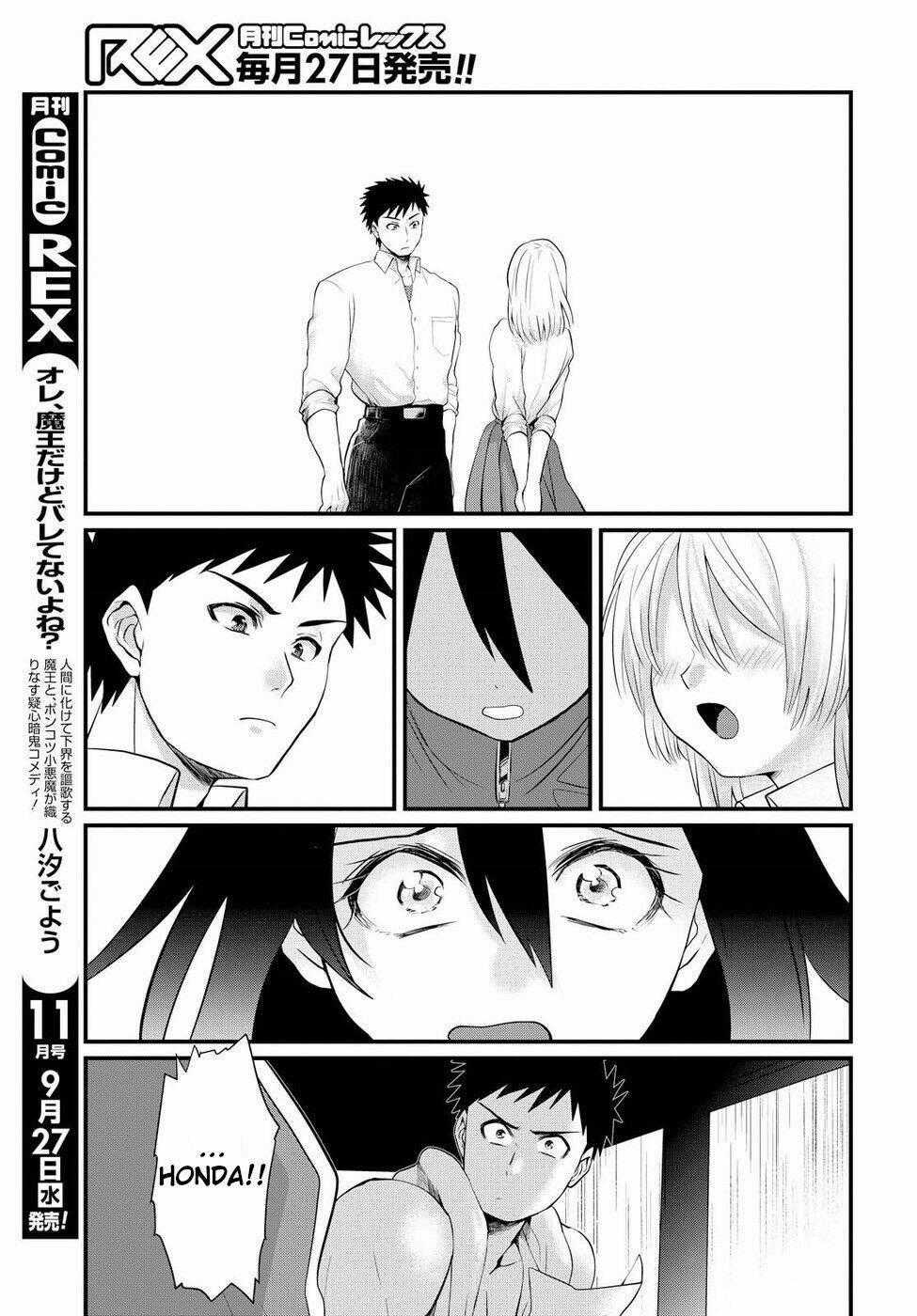 Do Chokkyuu Kareshi X Kanojo Chapter 4 trang 25